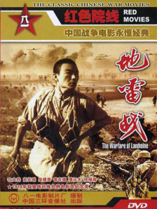 亚洲网站免费观看